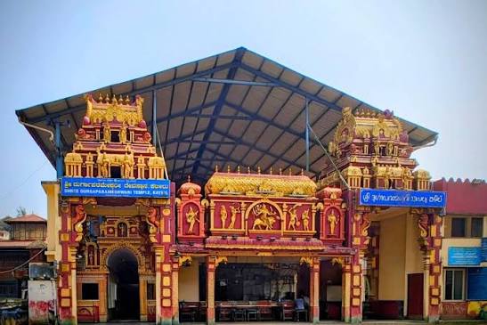 Kateel Temple