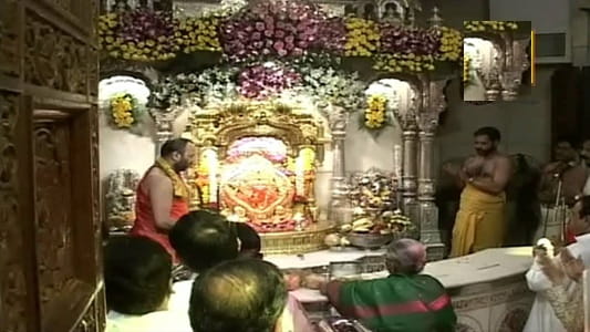 Siddhivinayak Temple Aarti