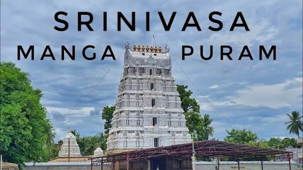 Srinivasa Mangapuram Temple